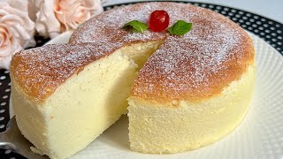 Ricetta in 5 minuti Farai questa deliziosa e semplice TORTA senza farina 😋 tutti i giorni [upl. by Aninnaig509]