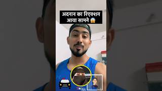 adnaanshaikh ने दिया बहन को जवाब reaction आया सामने adnaan07 [upl. by Yendroc]