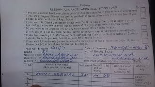 How to fill Railway Reservation  Cancellation Requisition form [upl. by Sivla]