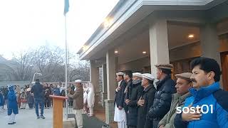 Nowruz celebration  Thagam festival plantation day Wakhi culture event in Gojal Hunza [upl. by Macri]