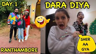 Tiger Aa Gya 🐯 Guneet ko Dara Diya  Ranthambore Ep 2 [upl. by Inoue]