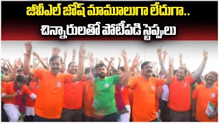 BJP Leader GVL Narasimha Rao Participates In Republic Day Celebration  Samayam Telugu [upl. by Eldnik]