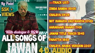 Jawan song Audio jukebox  Jawan new songs  Jawan movie all songs [upl. by Yeblehs]