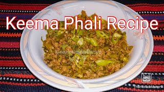 Keema Phali Recipe Minced meat with beans with English subtitles by sometime with zoya [upl. by Mcnamee131]