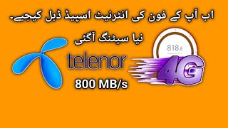 Telenor APN setting  Telenor internet settings code [upl. by Arammat949]