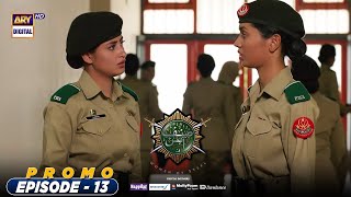 Sinf e Aahan Episode 13  Promo  ARY Digital Drama [upl. by Nedarb]