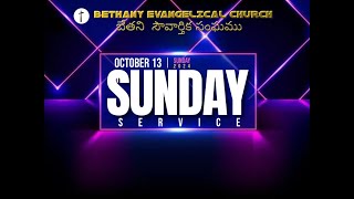 SUNDAY SERVICE  13OCTOBER2024 [upl. by Najtsirk]