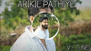 Arikil Pathiye  Ringtone 2018 For Who Waiting For Someone [upl. by Bendicty]