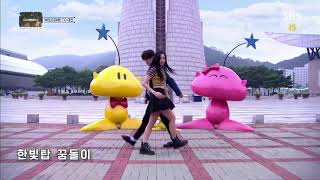 JISOO amp JINYOUNG dancing to Uptown Funk [upl. by Jeconiah]