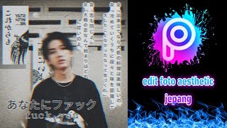 TUTORIAL EDIT FOTO AESTHETIC MOTION BLUR ALAALA JEPANG MENGGUNAKAN APLIKASI PICSART [upl. by Libnah286]