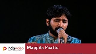 Mappila Paattu  Undo sakhi oru kula munthiri  India Video [upl. by Akinej]