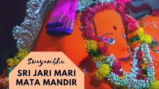 Swayambhu Sri Jari Mari Mata Mandir  Bandra Mumbai  स्वायंभु श्री जरी मेरी माता मंदिर  Bombay [upl. by Kenley615]