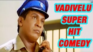 VADIVELU SUPER HIT COMEDY  வடிவேலு  HD  Cinema Junction [upl. by Okime23]