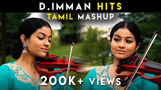 Tamil Mashup  D Imman Hits  Sruthi Balamurali [upl. by Hollingsworth381]