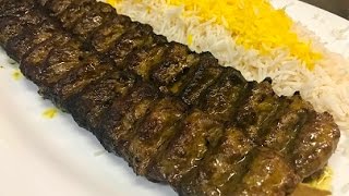 How To Make Persian Beef Koobideh Kebab [upl. by Herc]