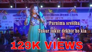 Tukur tukur dekhte ho kia songPurnima SresthaOpen stage programme [upl. by Selma]