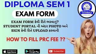 HOW TO FILL EXAM FORM GTU  HOW TO PAY PRC FEE IN GTU  HOW TO UPLOAD PHOTO AND SING IN GTU PORTAL [upl. by Eural]