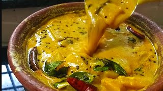 പുളിങ്കറിpulinkari recipe in malayalampulinkari kerala stylekumbalanga curry kerala style [upl. by Rudy780]