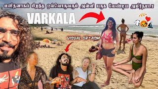 நம்ப முடியாத உண்மை MINI GOA  VARKALA  GOA TRIP TAMIL varkala place visit Complete guide [upl. by Gnuoy]