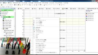 CODESYSとRaspberry PI MC SLでPLCによるマルチコアMulticoreでの負荷を確認してみた [upl. by Katinka]