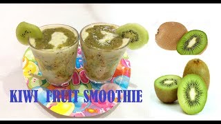 Kiwi amp Banana Smoothie  kiwi milkshake kiwi juice [upl. by Fontes543]