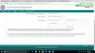 ಪಿಎಫ್ PF withdrawal process online in kannada ll PF withdraw in kannada online [upl. by Yartnoed276]