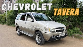 Best Traveling Car in The History 🤯😱  CHEVROLATE TAVERA  THE MORE CARS [upl. by Samala]