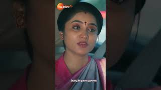 Meghasandesam Shorts Zee Telugu Entertainment Drama [upl. by Oshinski]