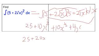 A Level Maths General Integration AS Pure Maths Exam Revision 2024 [upl. by Wanids]