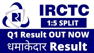 IRCTC Q1 Results 2022 IRCTC Share Latest News IRCTC Q1 Results 2021 [upl. by Tamis]