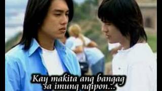 Meteor Garden Bisaya Version deleted scene [upl. by Elleuqram]