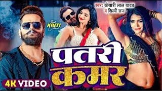 VIDEO  शिल्पीराज के हिट गाने  Jukebox  Shilpi Raj  Bhojpuri Dj Song  Bhojpuri Song 2023 [upl. by Ardnasyl]