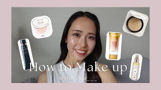 Daily Make up💄🪞【私的夏の最強ベース編】 [upl. by Lenore]