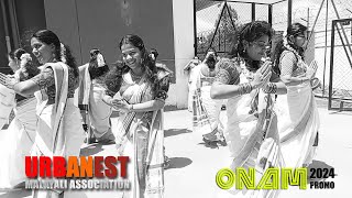 Urbanest Onam 2024 Promo  Ponnonam 2024  പൊന്നോണം 2024 [upl. by Nitsew]