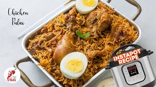 Instant Pot Chicken Pulao  How to make instant pot Chicken biryani  Instapot biryani recipe [upl. by Asilana]