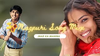 Nagpuri Song  aye gelak jadh ka mahina  Jharkhand  edit by Subal Kerketta [upl. by Siri]