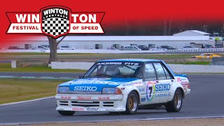 Group A amp C Tribute Racing Cars Session 3 Winton Festival Of Speed 2022 Blend Line TV [upl. by Steiner]