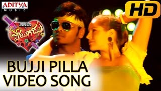 Bujji Pilla Full Video Song  Potugadu Video Songs  Manchu ManojSakshi Chaudhary [upl. by Semmes571]