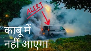 Diesel Engine Runaway  फटेगा क्या [upl. by Leafar]