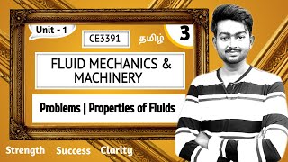 Problems based on properties of Fluids in Tamil  Fluid Mechanics and Machinery in Tamil CE3391 [upl. by Alakim]