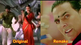 Hum Na Tode amp Apdi Podu Podu Song Original amp Remake Ghilli Boss  Create a Remake Time [upl. by Merralee791]