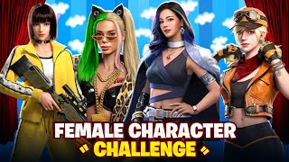 Only Female Skills Challenge 🤭  Toonstar Gaming paraSAMSUNGA3A5A6A7J2J5J7S5S6S7S9 [upl. by Nodanrb737]