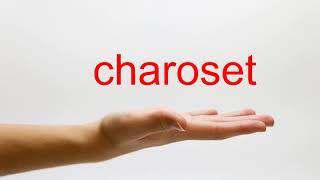 How to Pronounce charoset  American English [upl. by Felicdad]