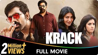 Krack  Hindi Dubbed Full Movie  Ravi Teja Shruti Haasan Samuthirakani Varalaxmi Sarathkumar [upl. by Jannery]