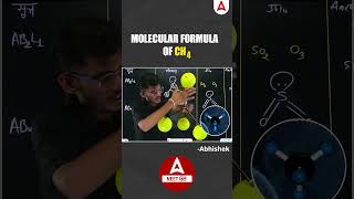 Tetrahedral structure of Methane 🔥🔥 shorts short chemistry tutorial [upl. by Irpac]