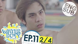 Eng Sub Waterboyy the Series  EP11 24 [upl. by Aninad]