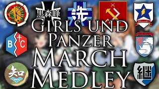 Girls und Panzer March Medley [upl. by Naujik729]