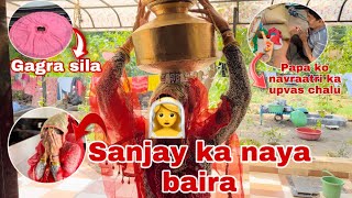 Sanjay laya New wife 😂👰‍♀️  navratri ki suruvat ho gai 💃🕺Thakor’s family vlogs [upl. by Chlores601]