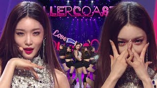 《Comeback Special》 CHUNGHA청하  Roller Coaster롤러코스터 인기가요 Inkigayo 20180121 [upl. by Purpura]