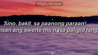 Pepito manaloto  song lyrics [upl. by Leur]